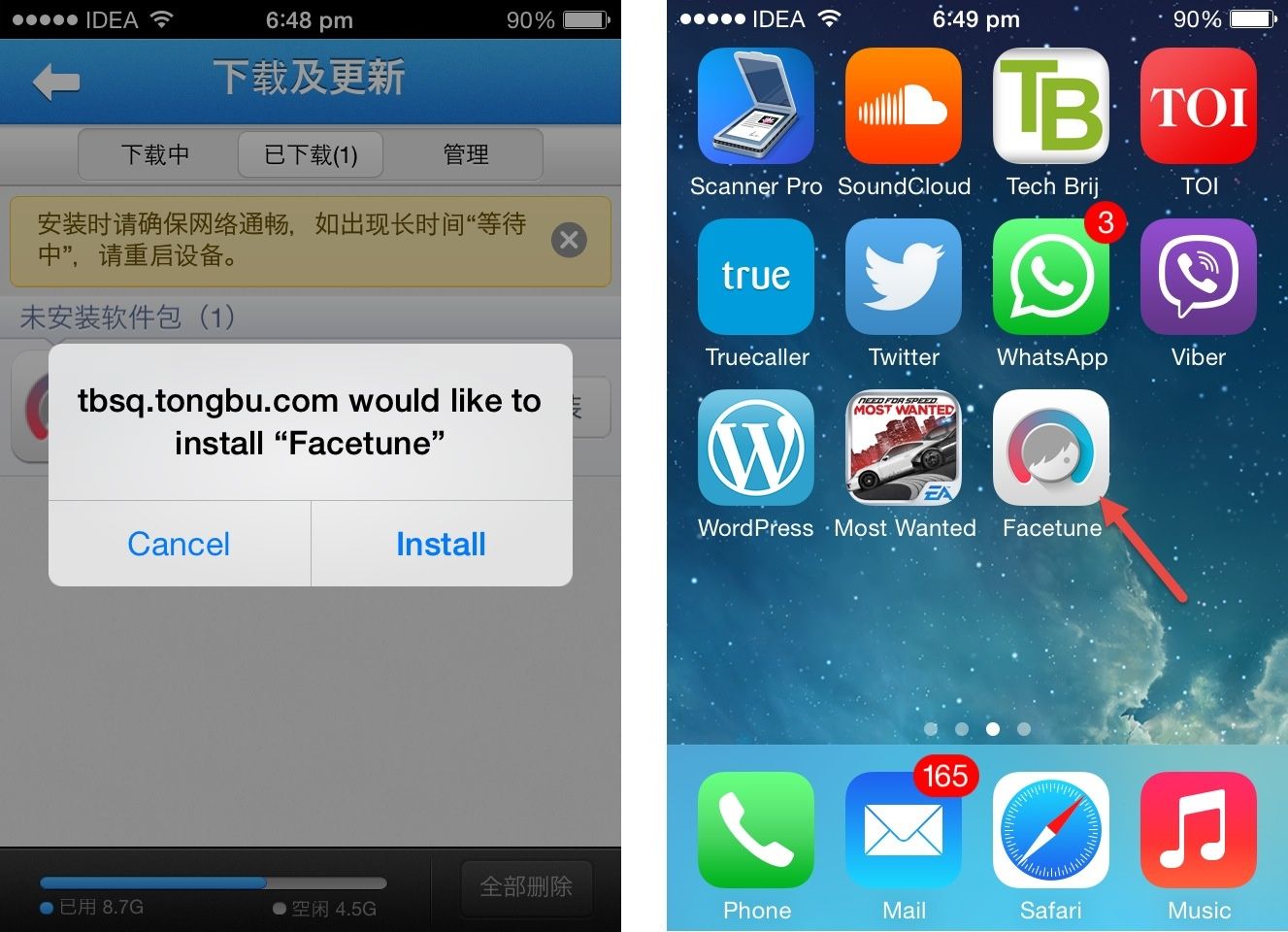 Магазин Приложений Ios Jailbreak — Iduvmagaz.Ru