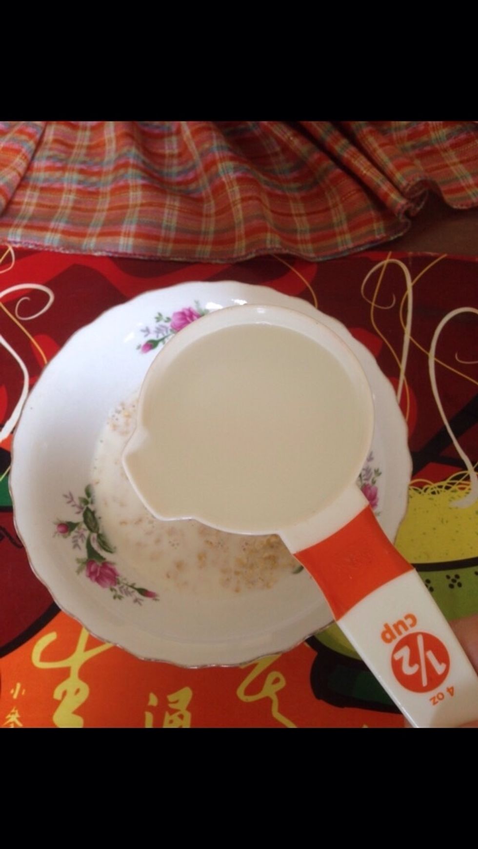 1/2 cup of water ( cold/warm) it's ok