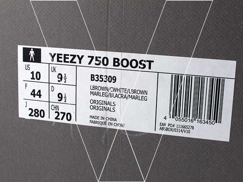 How to spot fake adidas yeezy 750 boosts - B+C Guides