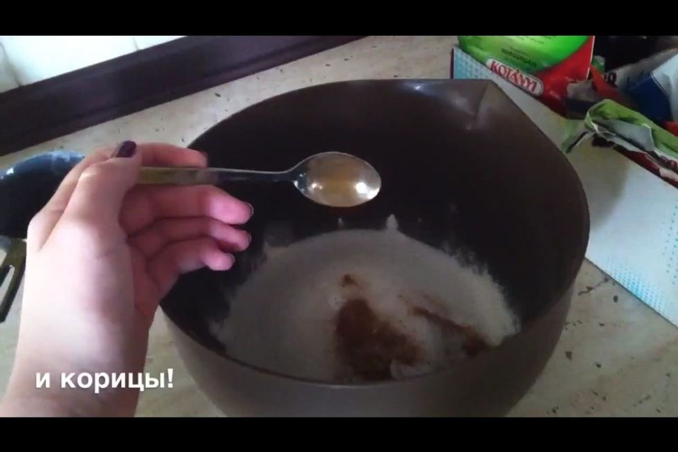 1 tsp of cinnamon, baking powder and salt