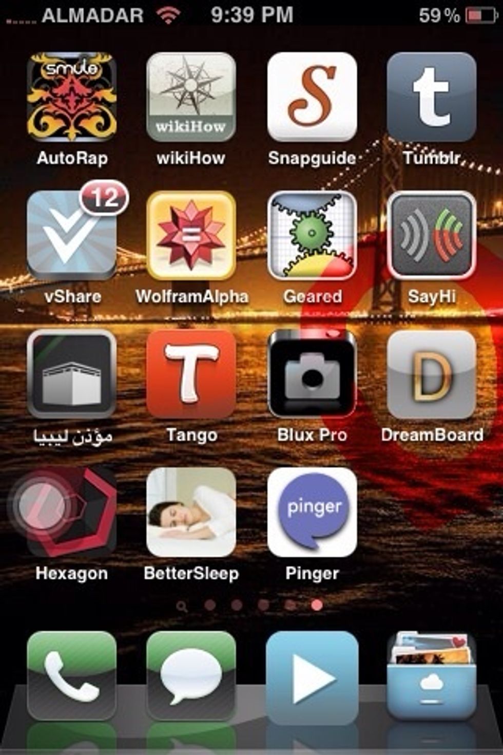 4- after that u gonna see dreamboard  icon on the disc press on and u will see ...