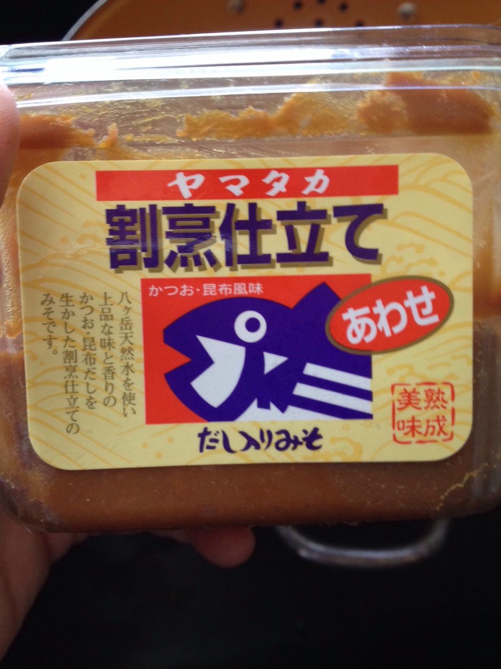 Add 2 tablespoon of miso paste