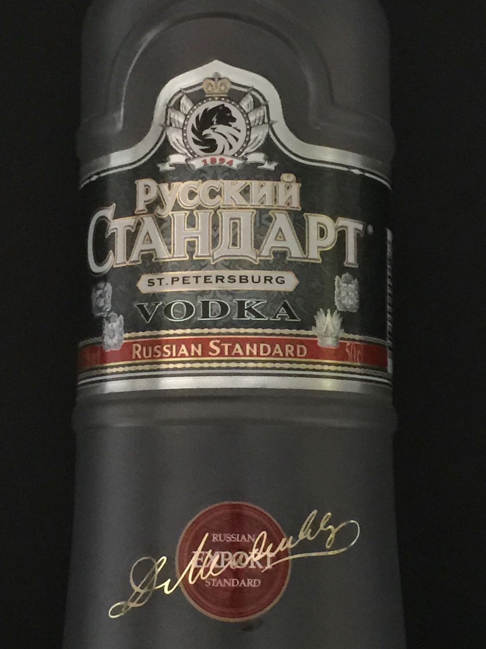 Add 3-4 spoons of vodka. To loosen the mixture.