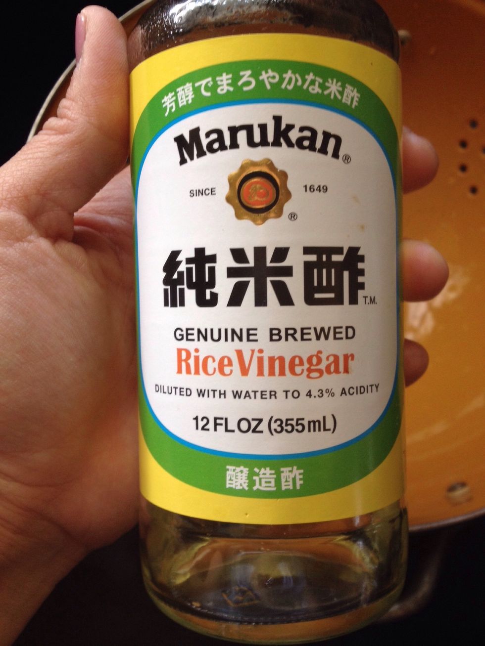 Add about 2 tablespoon of rice wine vinegar