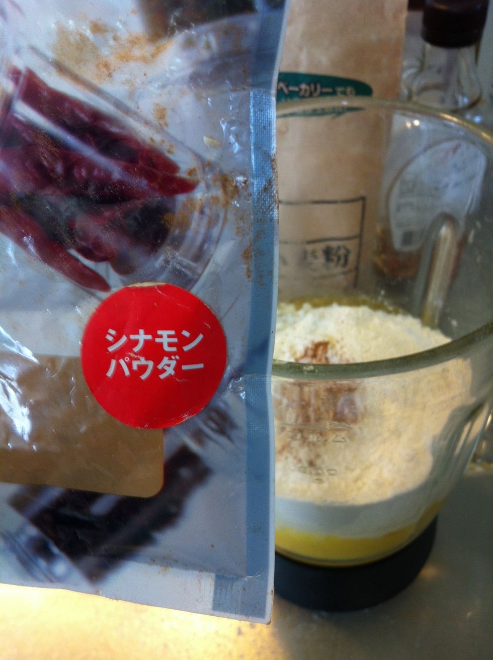 Add cinnamon to taste. Nutmeg or cardamom are other possibilities.