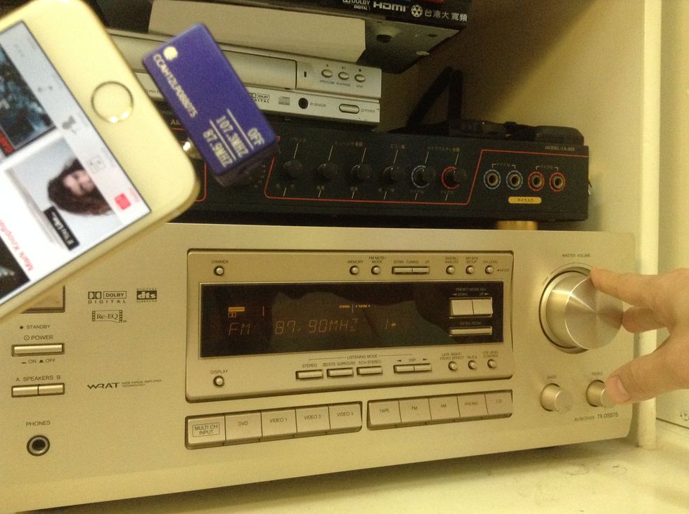 Adjust the sound as the master volume to the desired level.