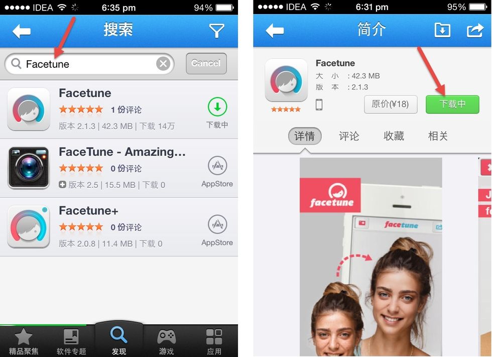After selecting desired app 4 download,You will see App information window same as we see in AppStore but in Chinese language.In that window tap on green button as shown in image & will begin download