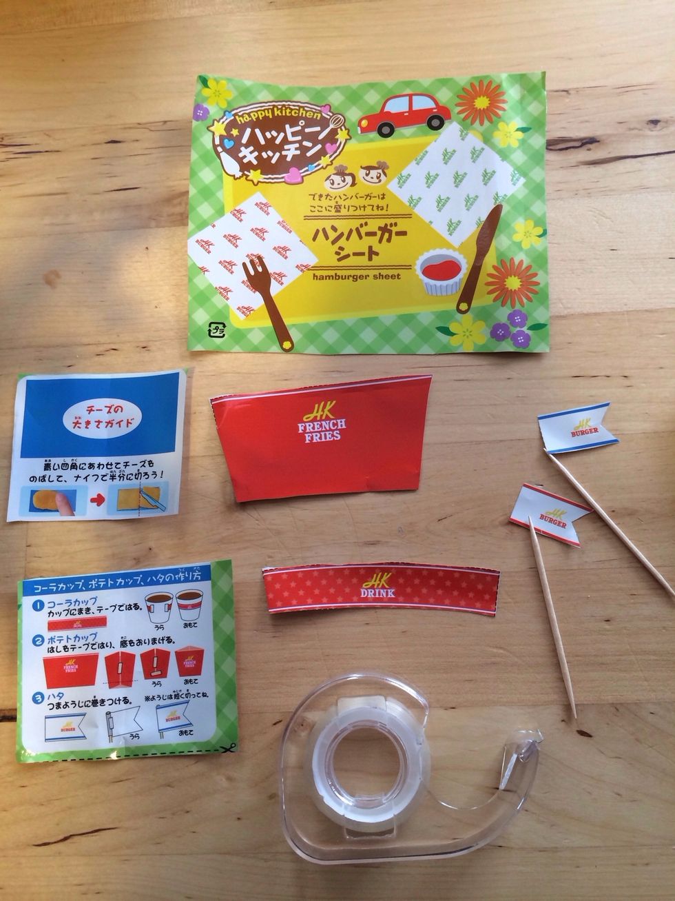 All Materials Are Shown as they need to be cut--Now time to assemble