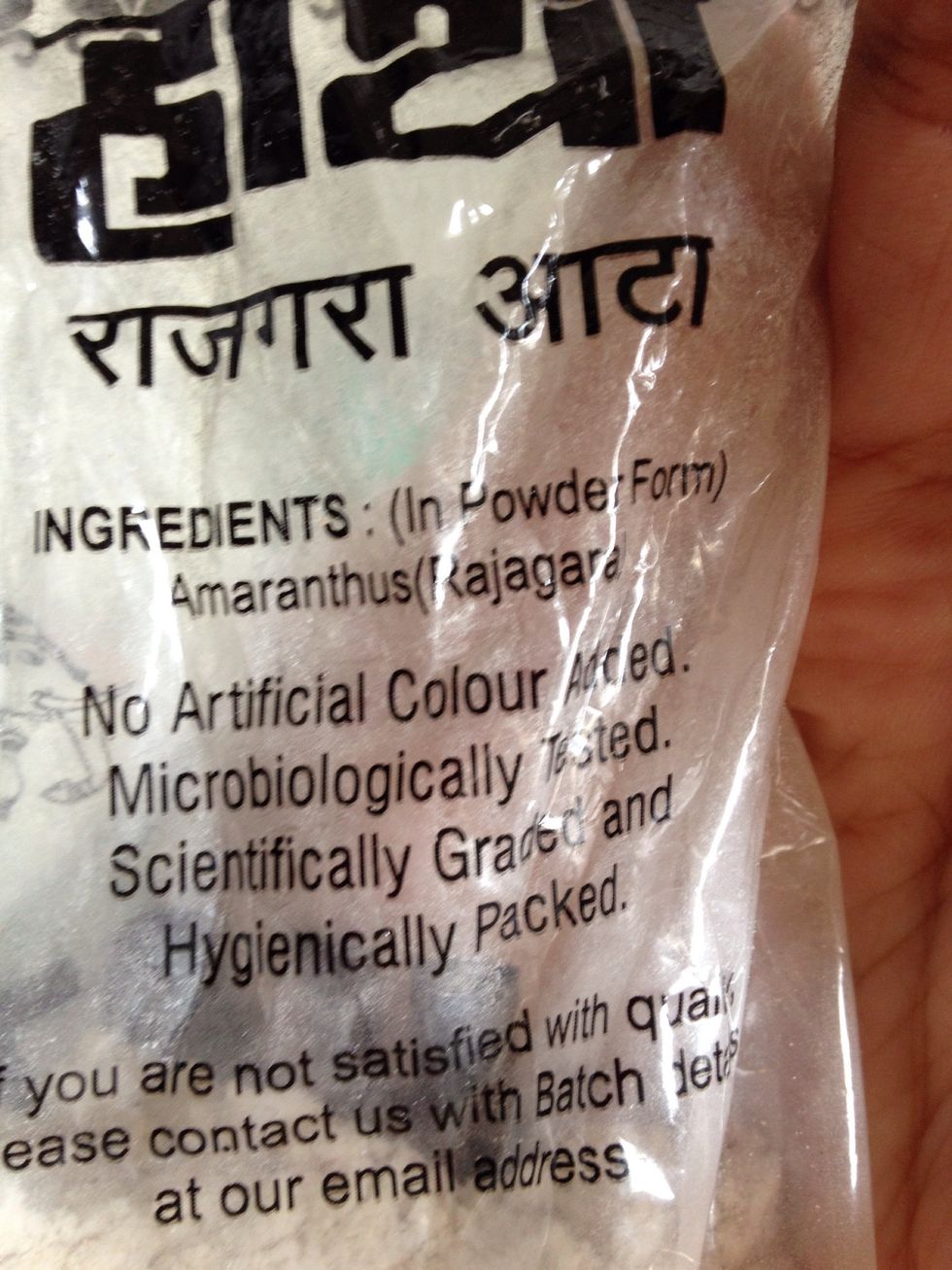 Amaranth flour. Just clarifying. \ud83d\ude0b