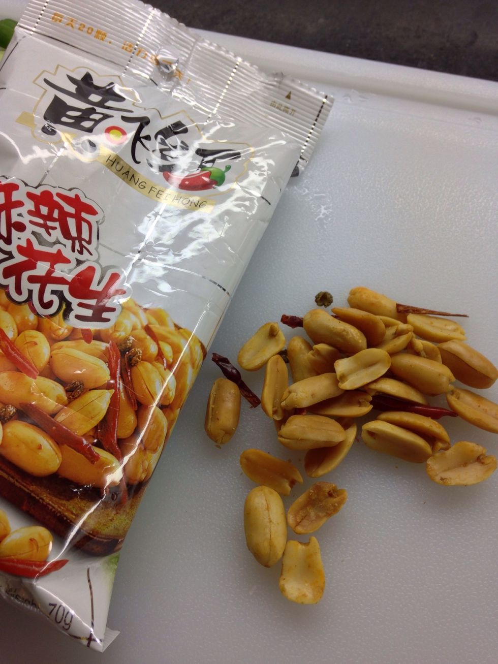 And open the peanut bad. This is how it looks but not yet, one more step to go.