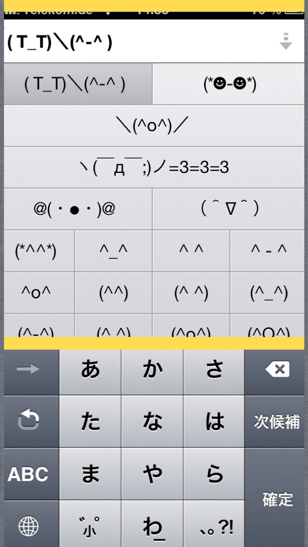 And there you go, a hundred emojis at your fingertip.