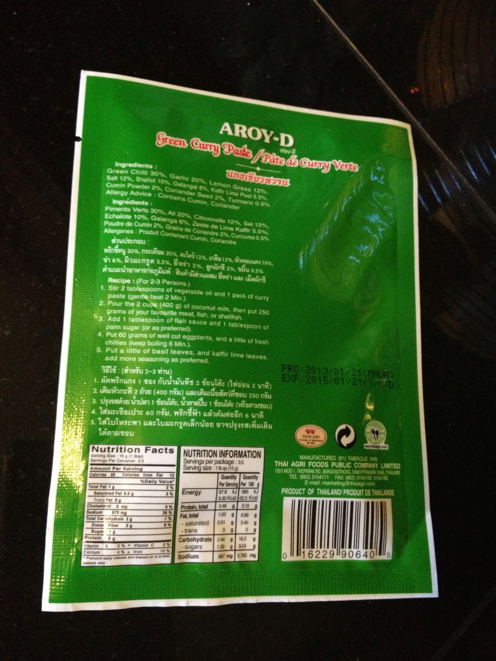 As usual, I will try the instant paste before make my own version, I got this from 99 ranch Asian store.