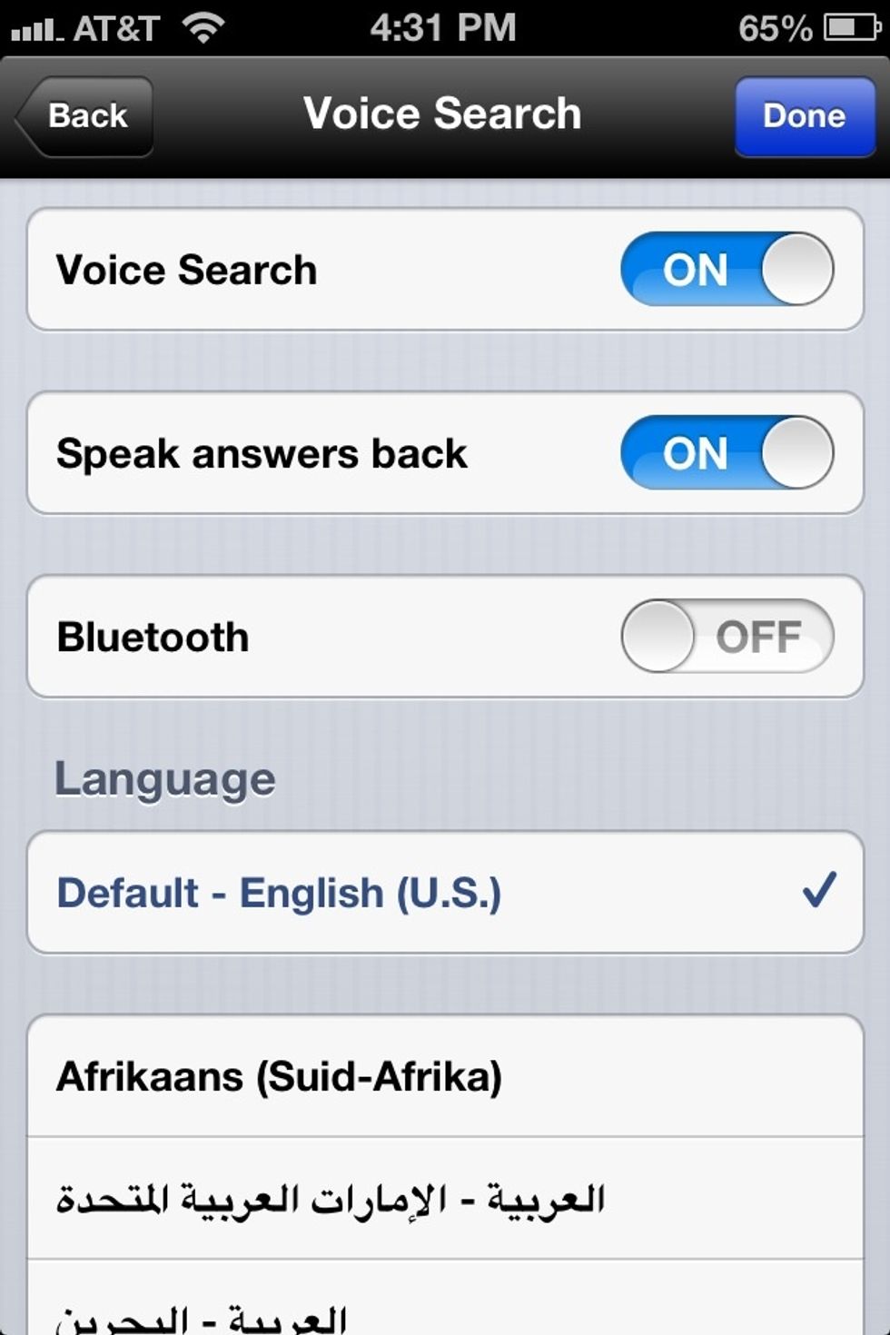 By default the "speak answer back" should already be turned on. This means you'll hear a voice answer your questions. You can turn this off in settings if you wish.