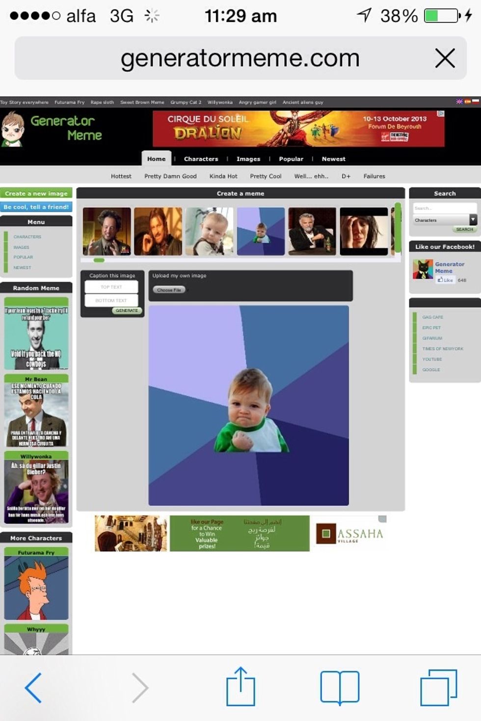 Choose any image that you want, this one for example