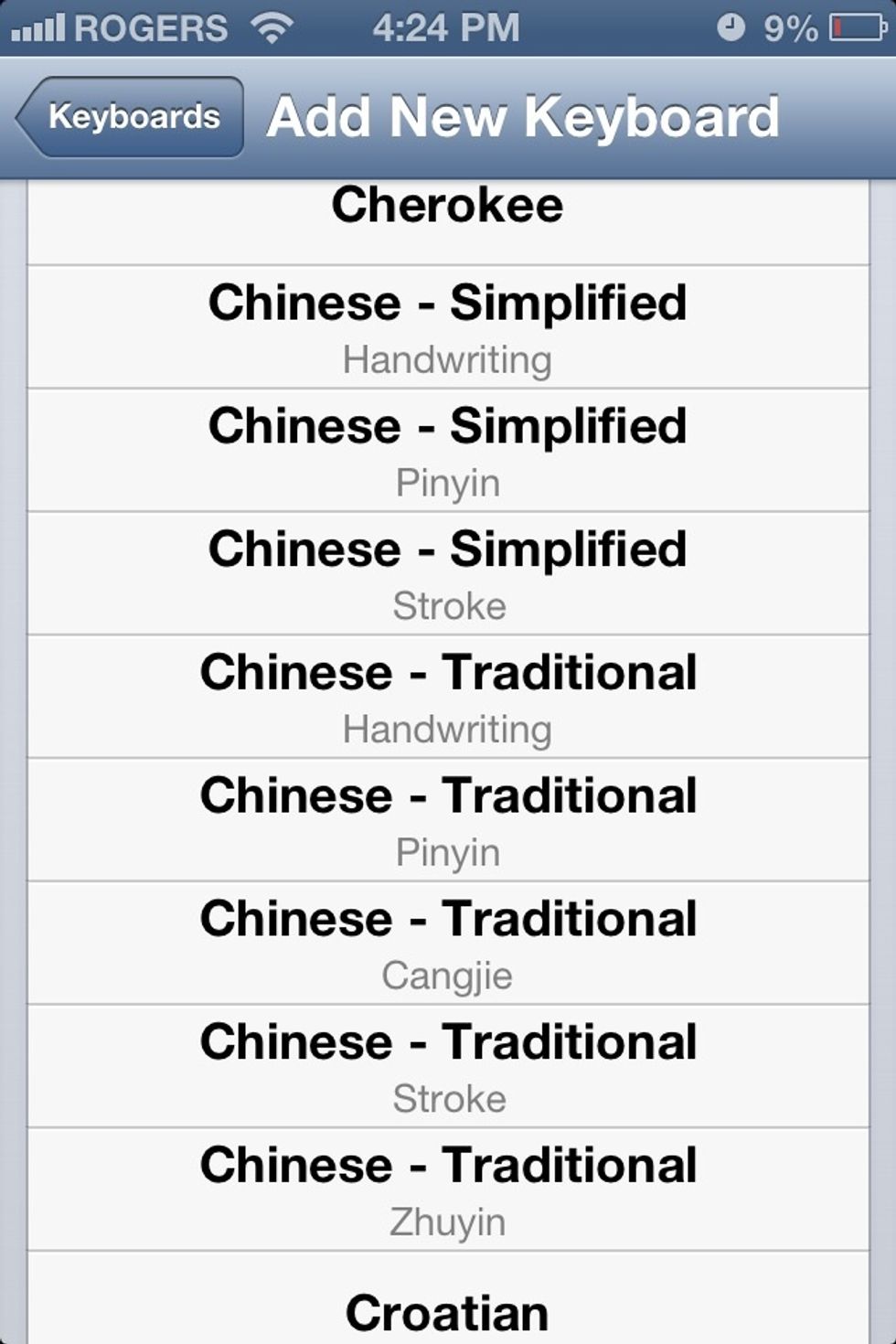 Choose "Chinese - Traditional (Stroke)"