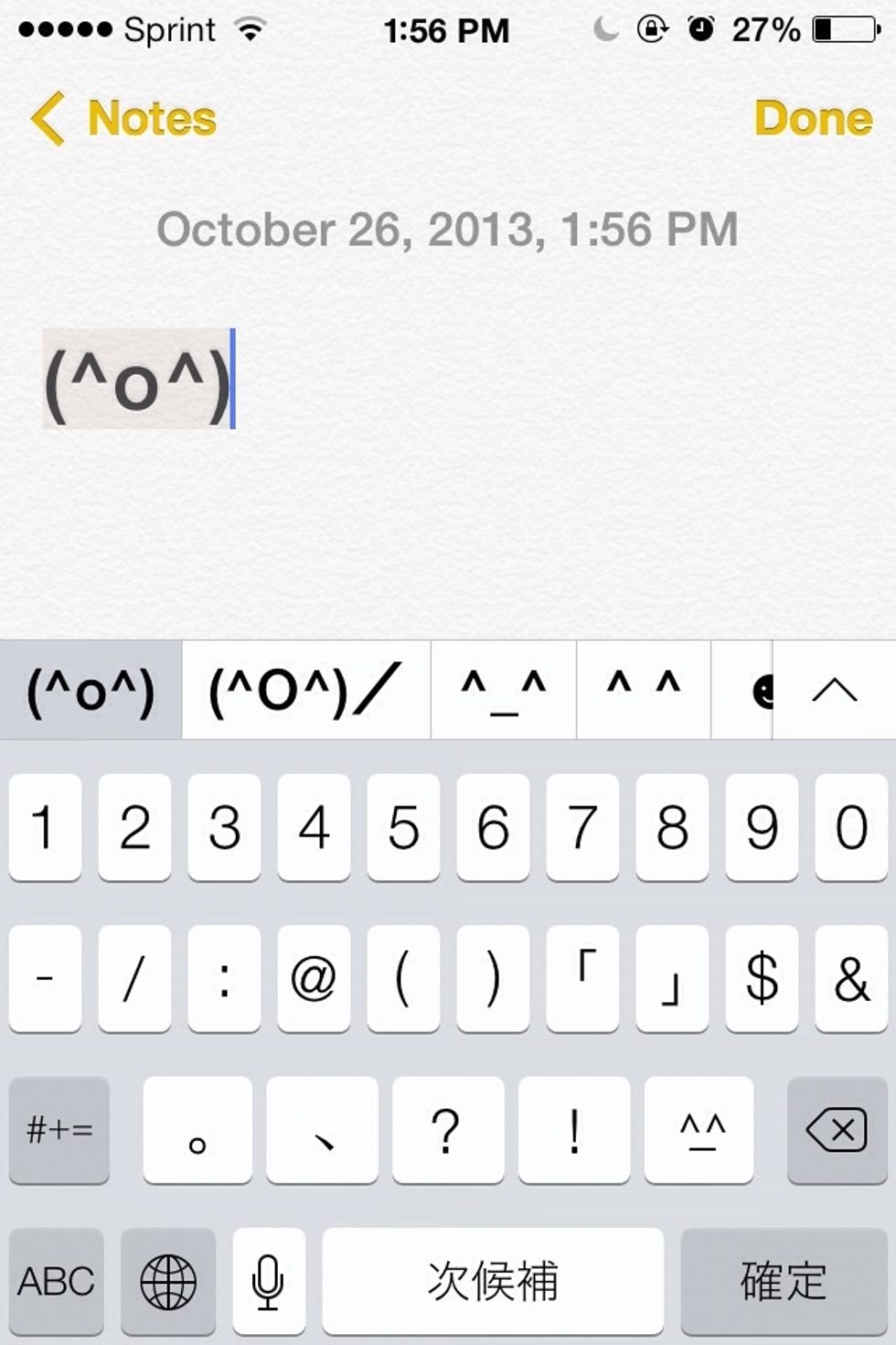 Click on the arrow pointing up to get more options