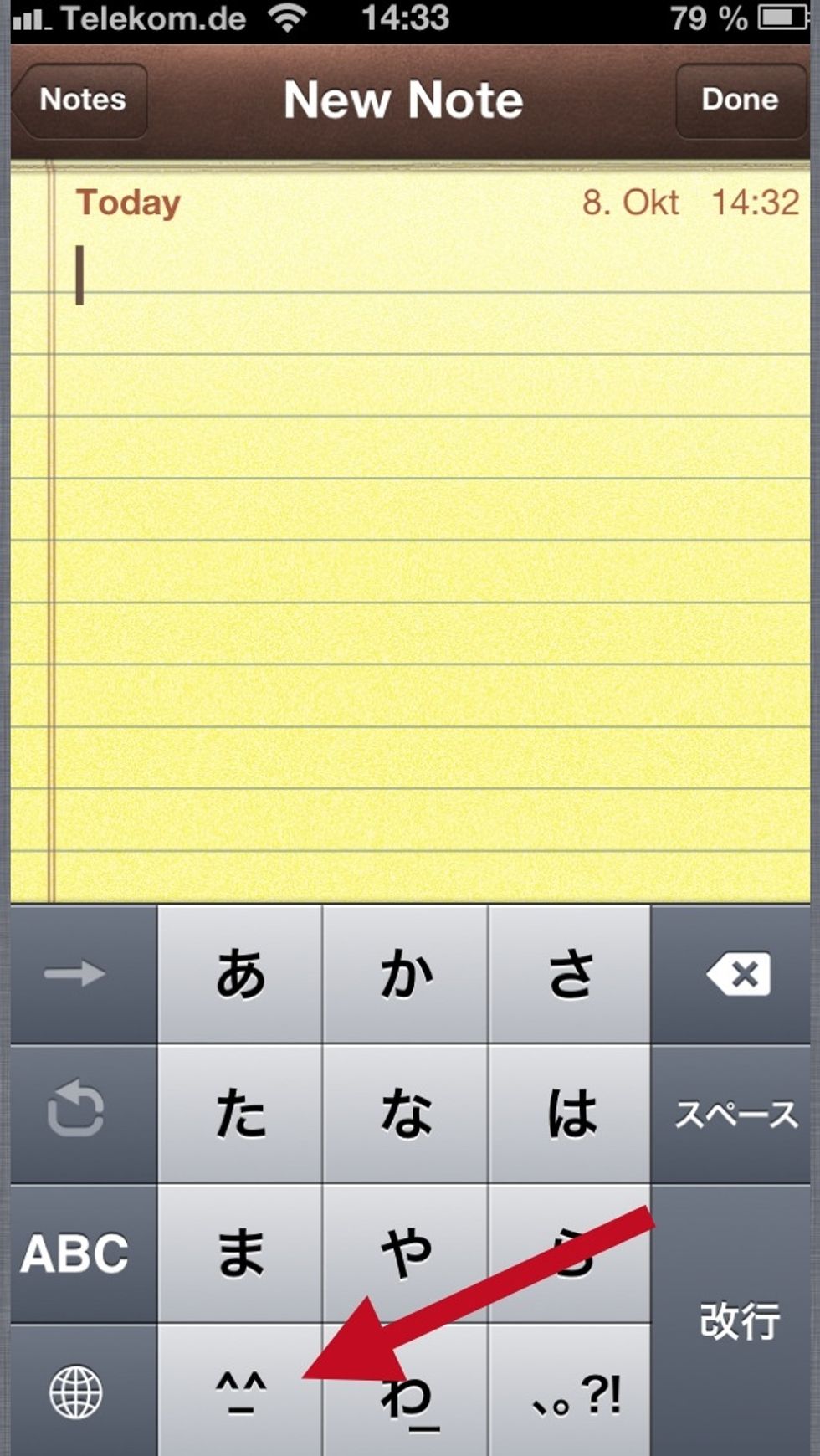 Click on "^-^" to open up the smileys/emojis