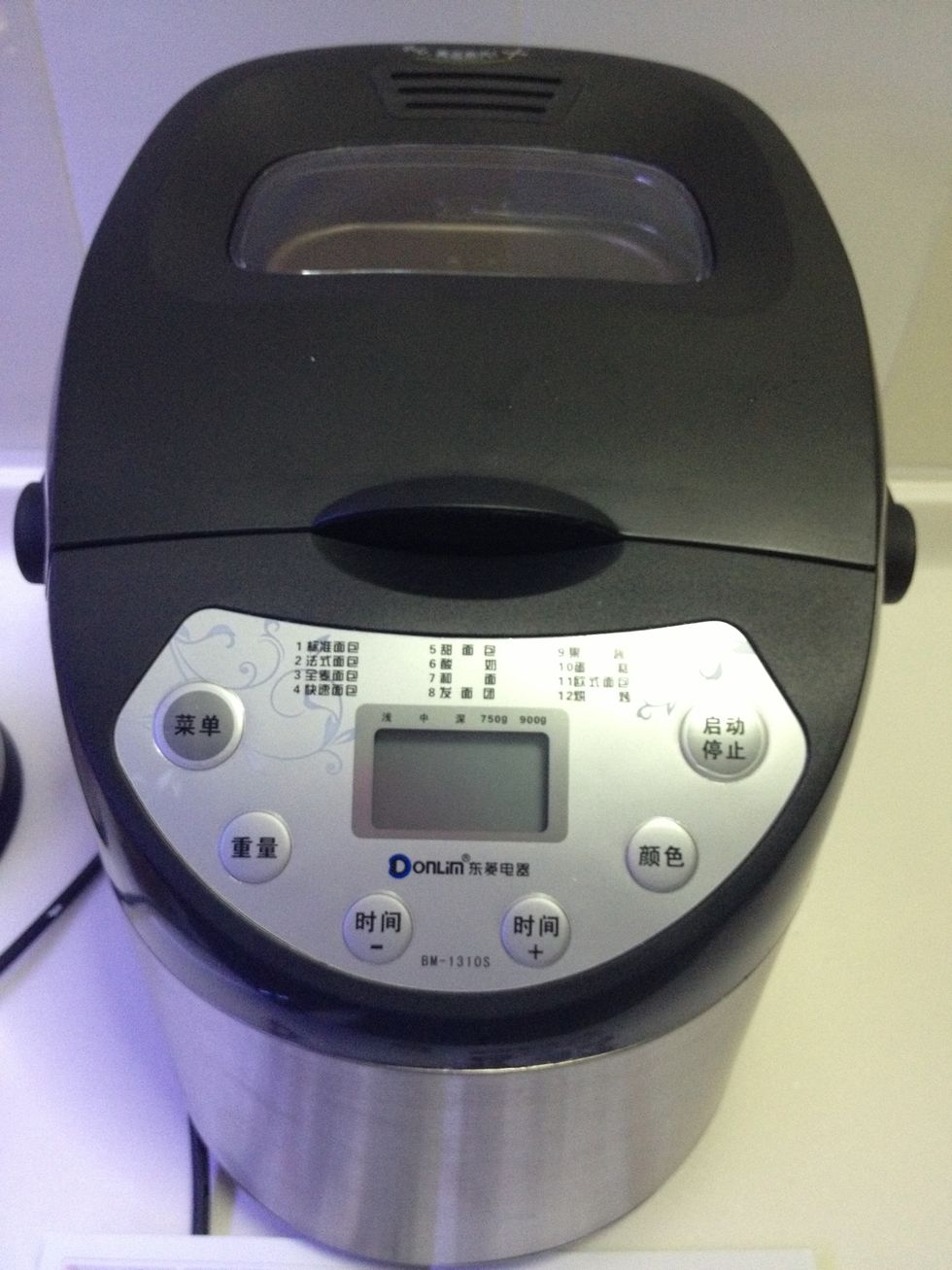 Cover the lid and start the power supply.