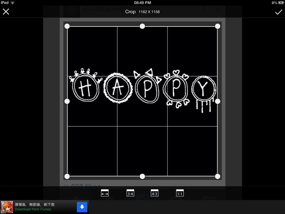 Crop you overlay to the black square.