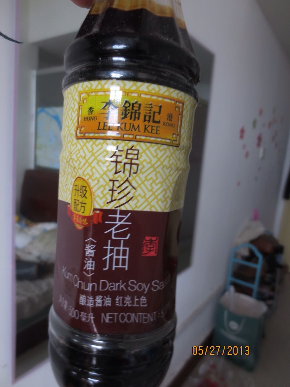 Dark soy sauce