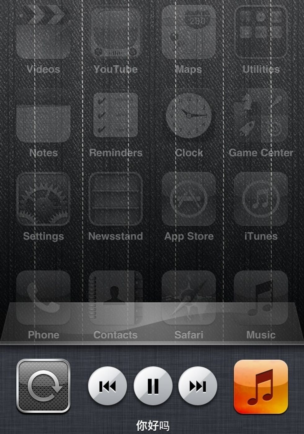 Double click the homescreen and swap to left