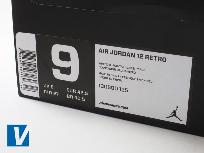How To Spot Fake Nike Jordan 12 S B C Guides How To Spot Fake Nike Jordan 12 S B C Guides