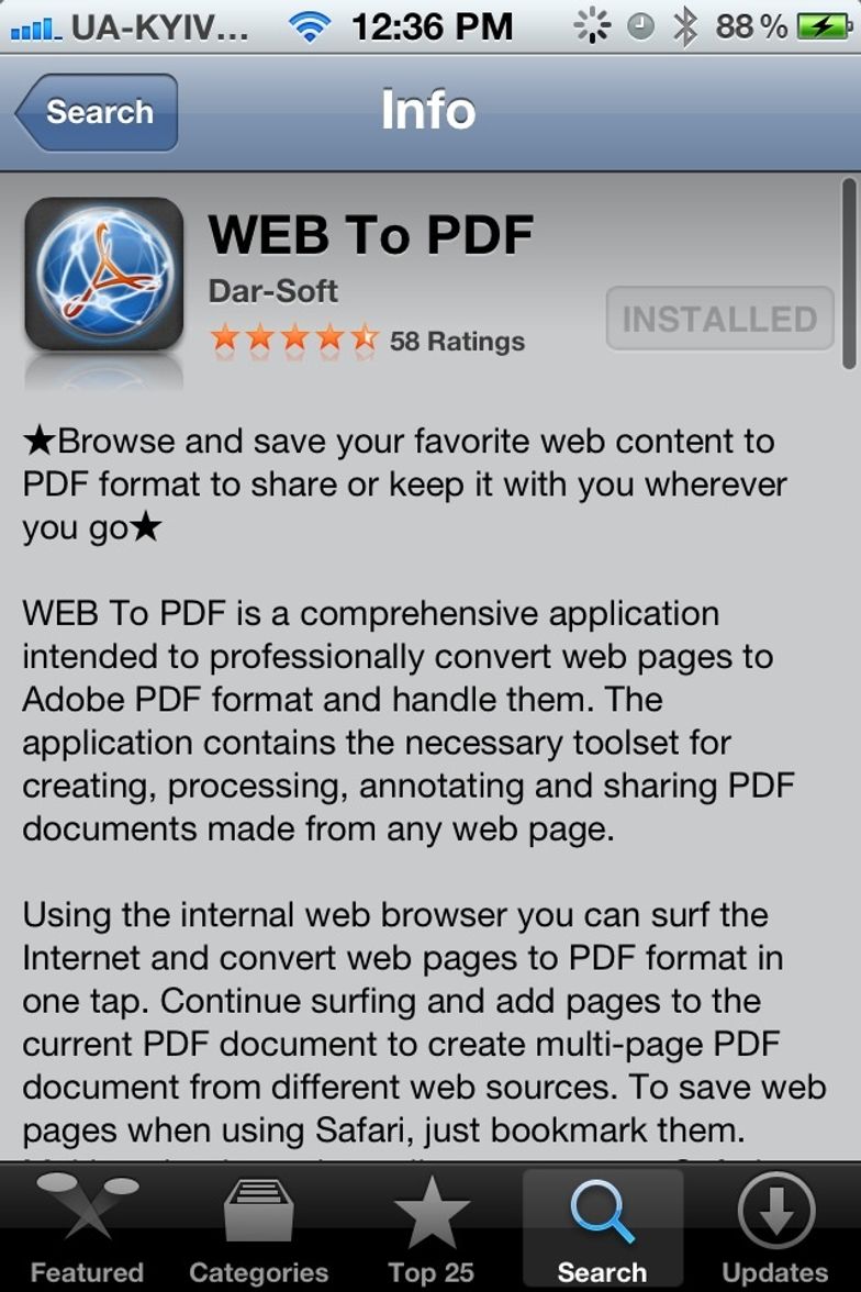 How To Make A Pdf Copy Of A Safari Page On Iphone B C Guides