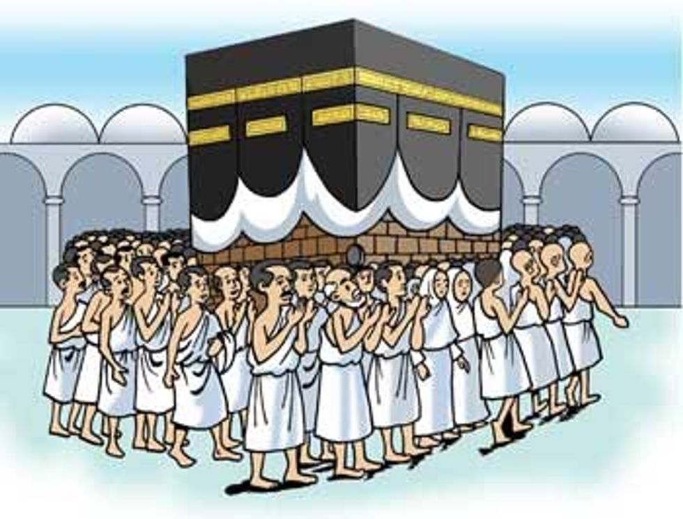 How to اركان الحج - B+C Guides