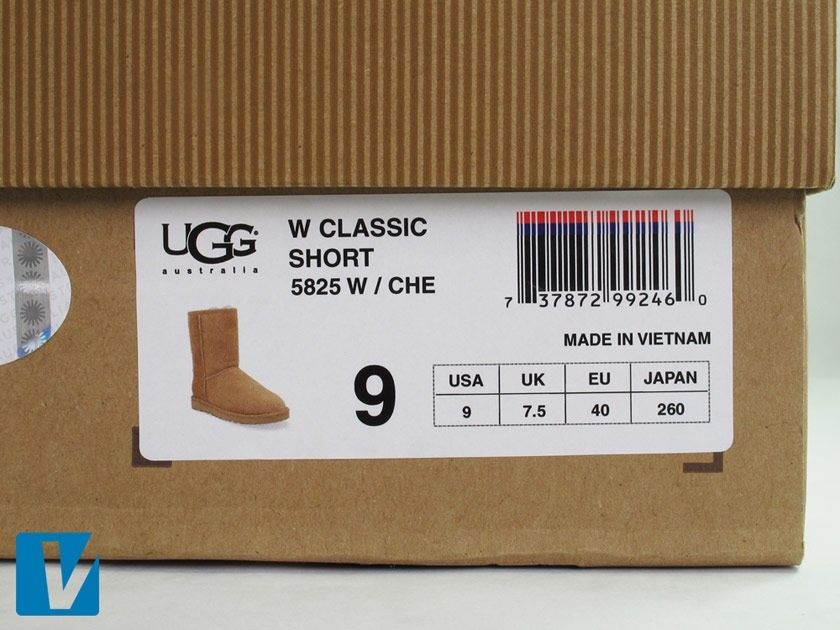 ugg boots box
