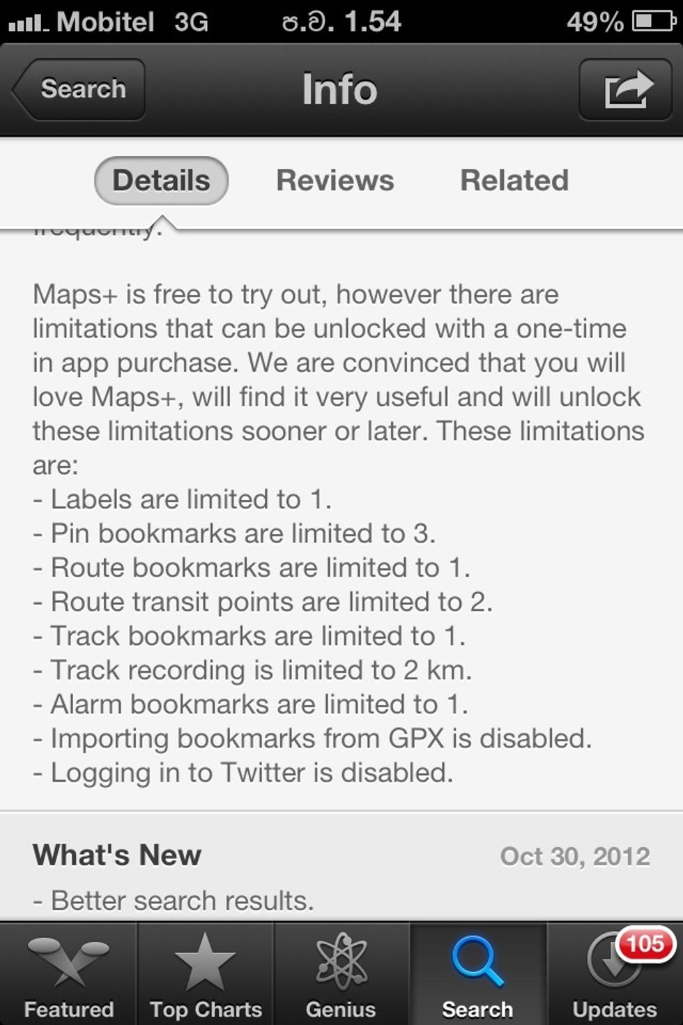 How to get google maps on ios 6 or later - B+C Guides