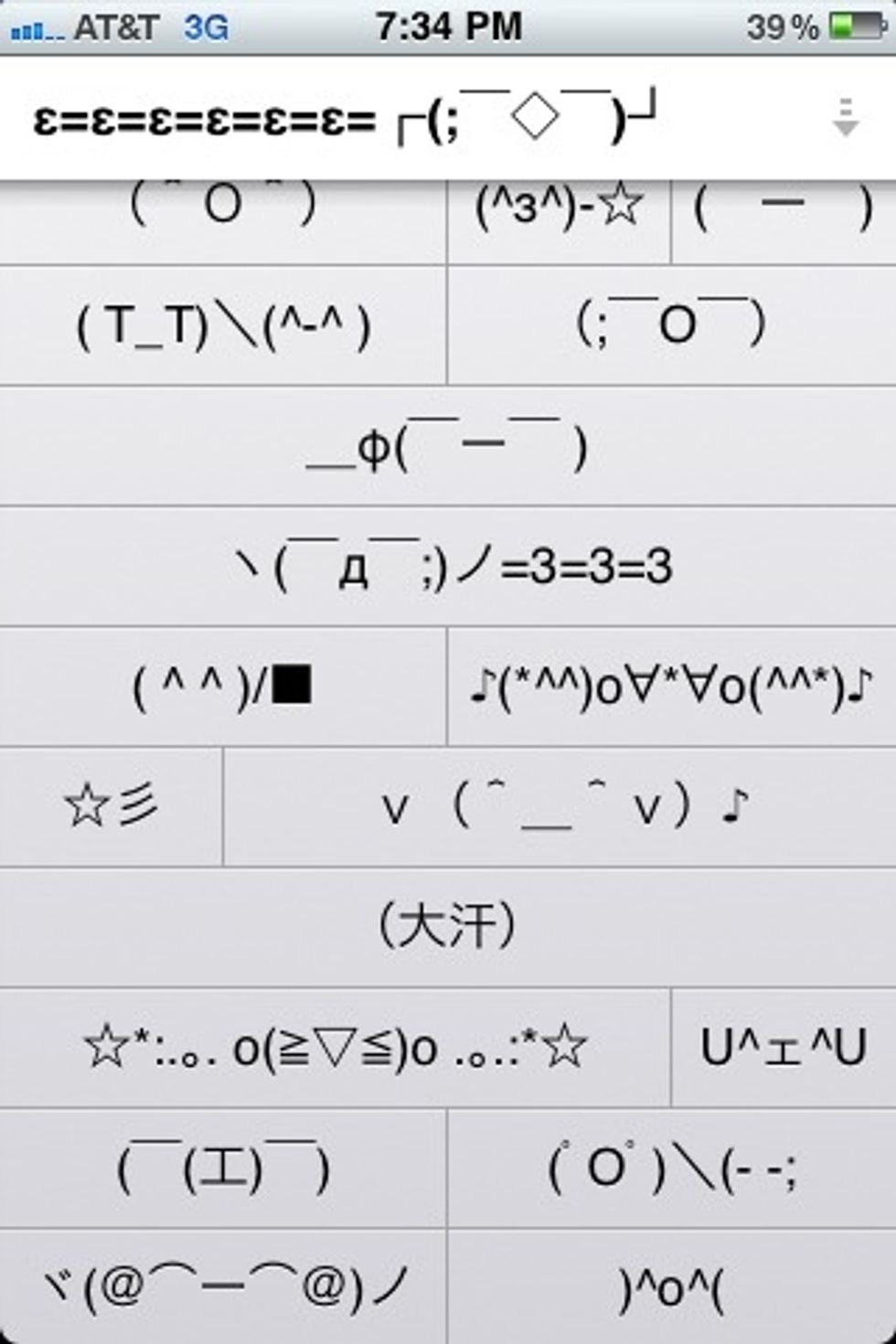 FACE MENU!!
