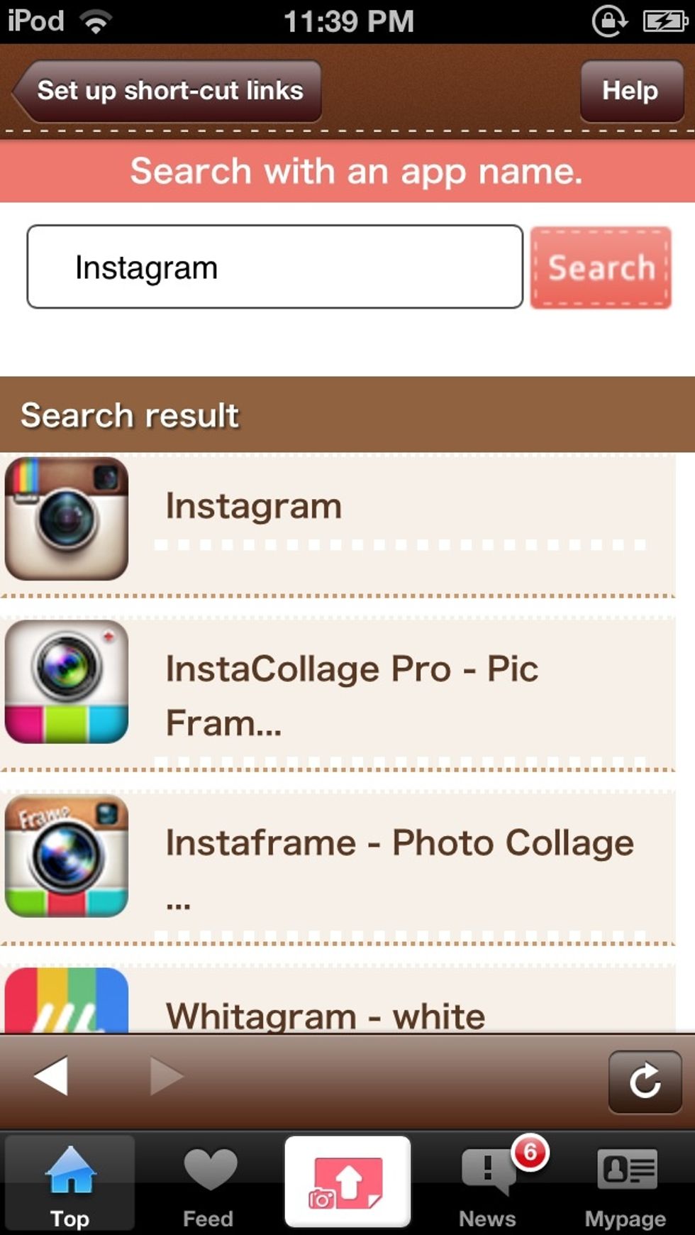 Find the app and click it