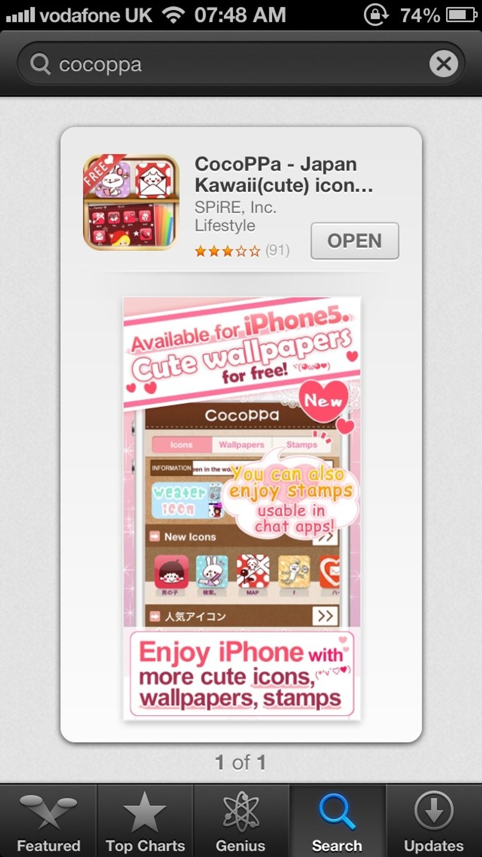 First download the free app "cocoppa"
