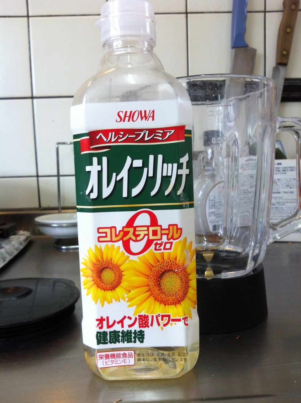 First, pour in the oil. I'm using sunflower oil.