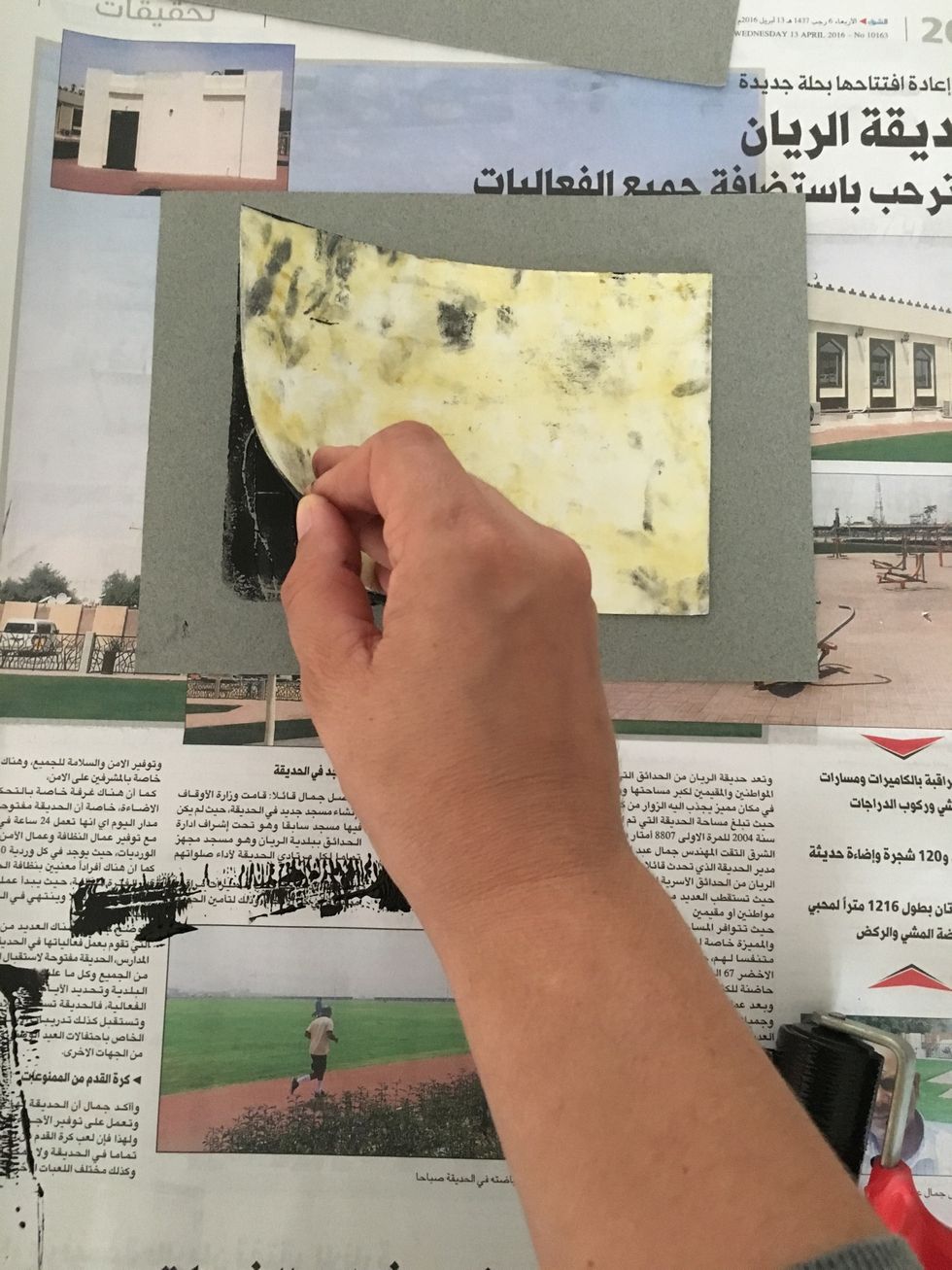 Flip over and gently pull the plate away from the paper.