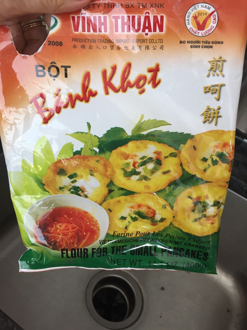 Follow directions in the packet in mixing the flour with water