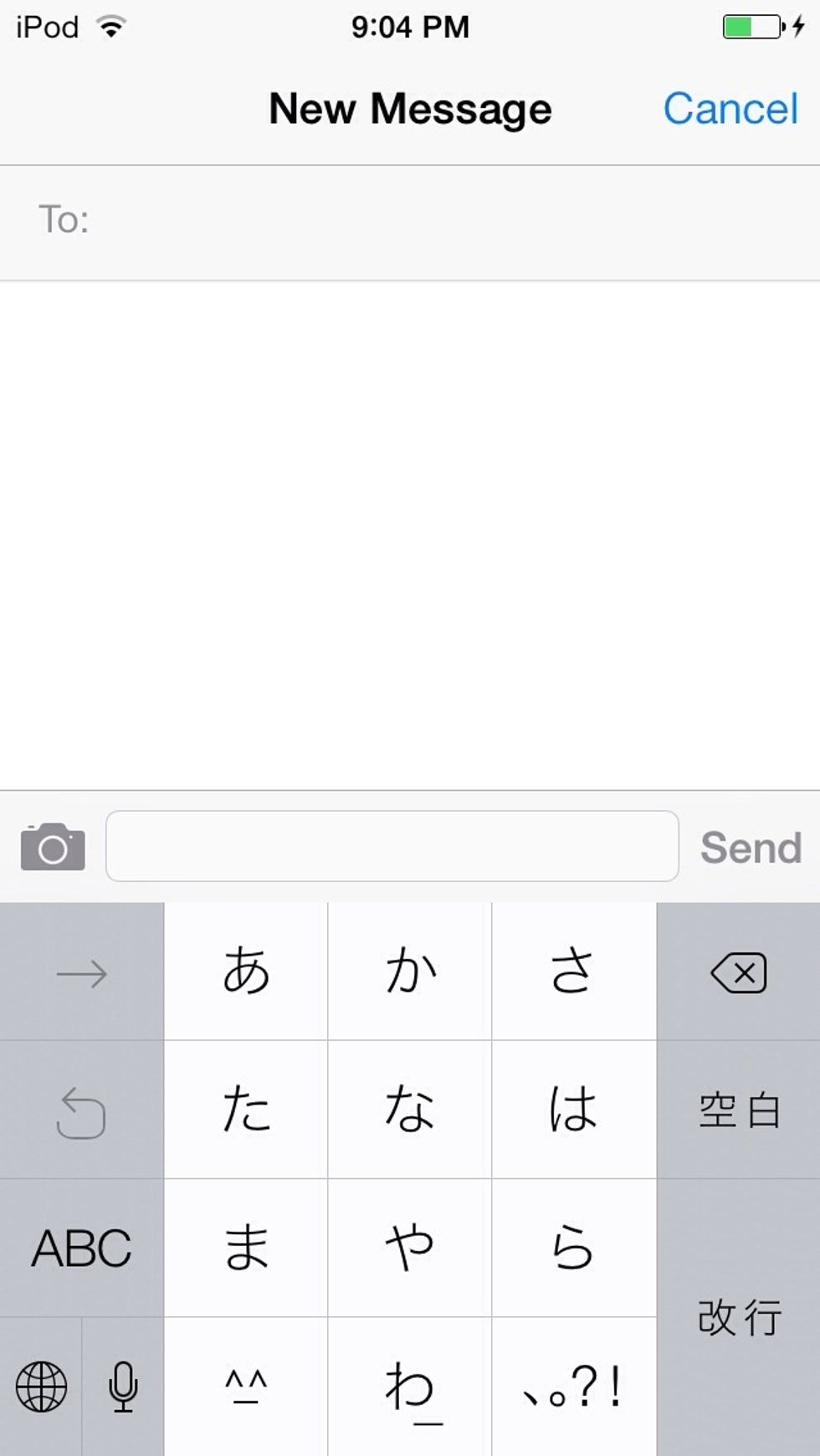 Go to the numbers and select the little face