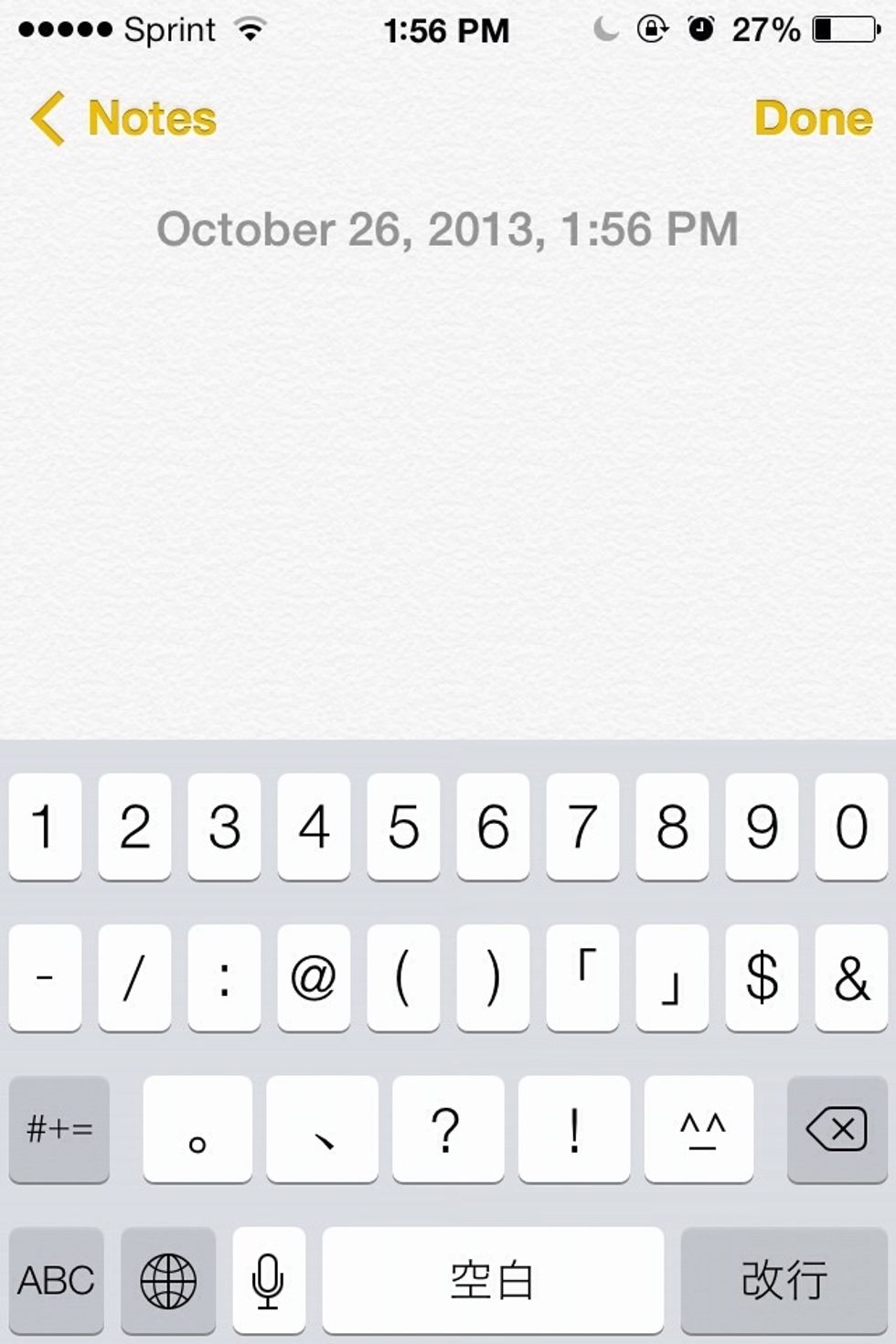 Go to the numbers section o the Japanese keyboard and click the little face in the bottom right corner