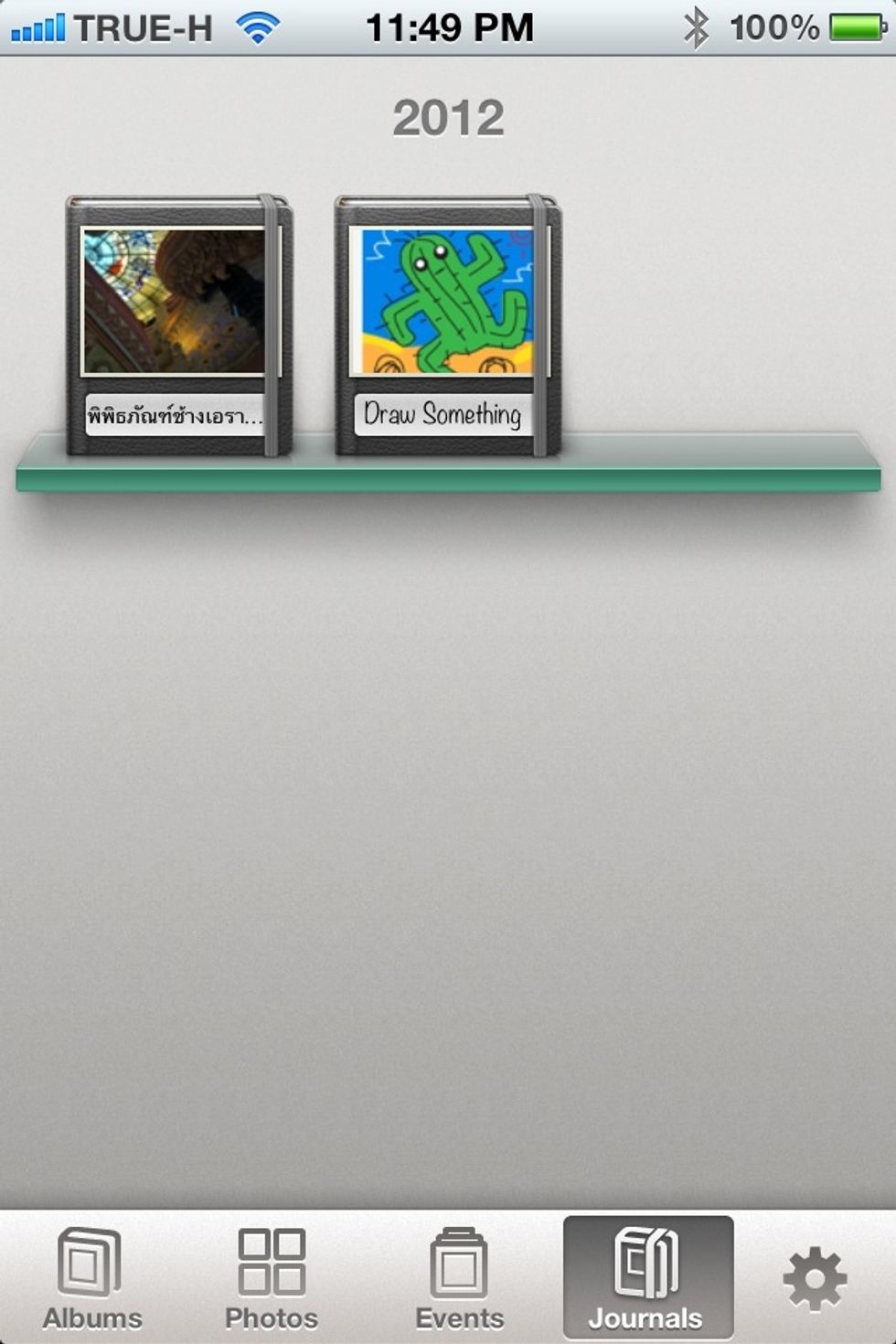 Going to journal tab and creating your own journal.