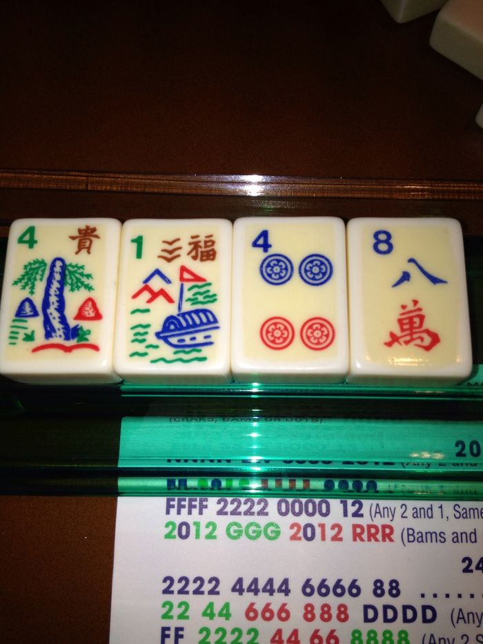 Here I have 4 tiles that match the 2468 hand: FF 222 44 66 8888