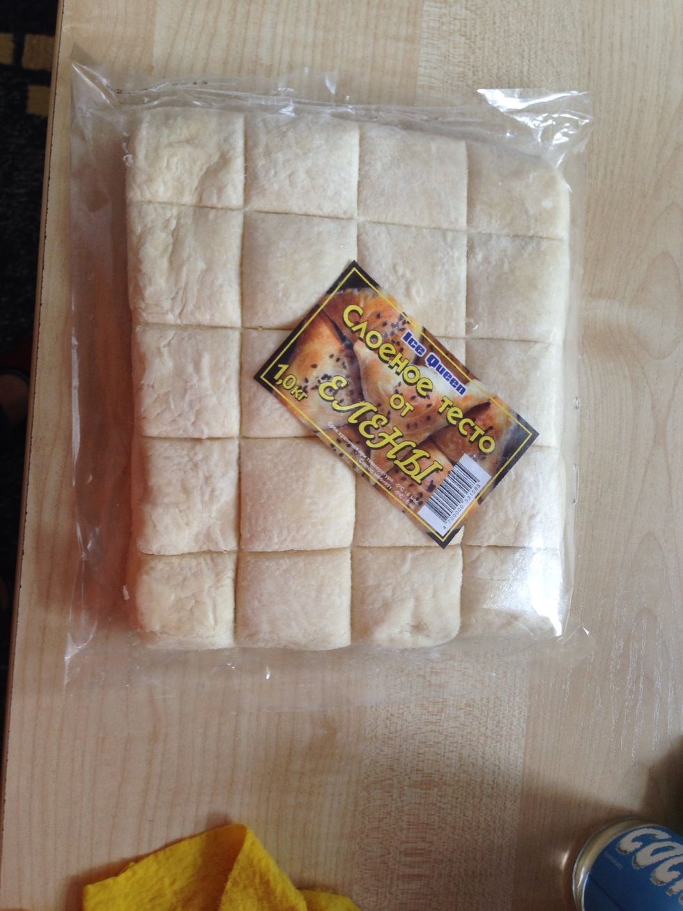 Here is my layered pastry dough, not sweet!