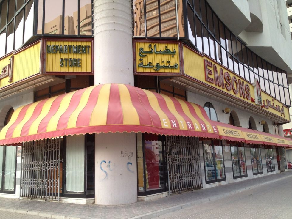 Here's the "before" photo