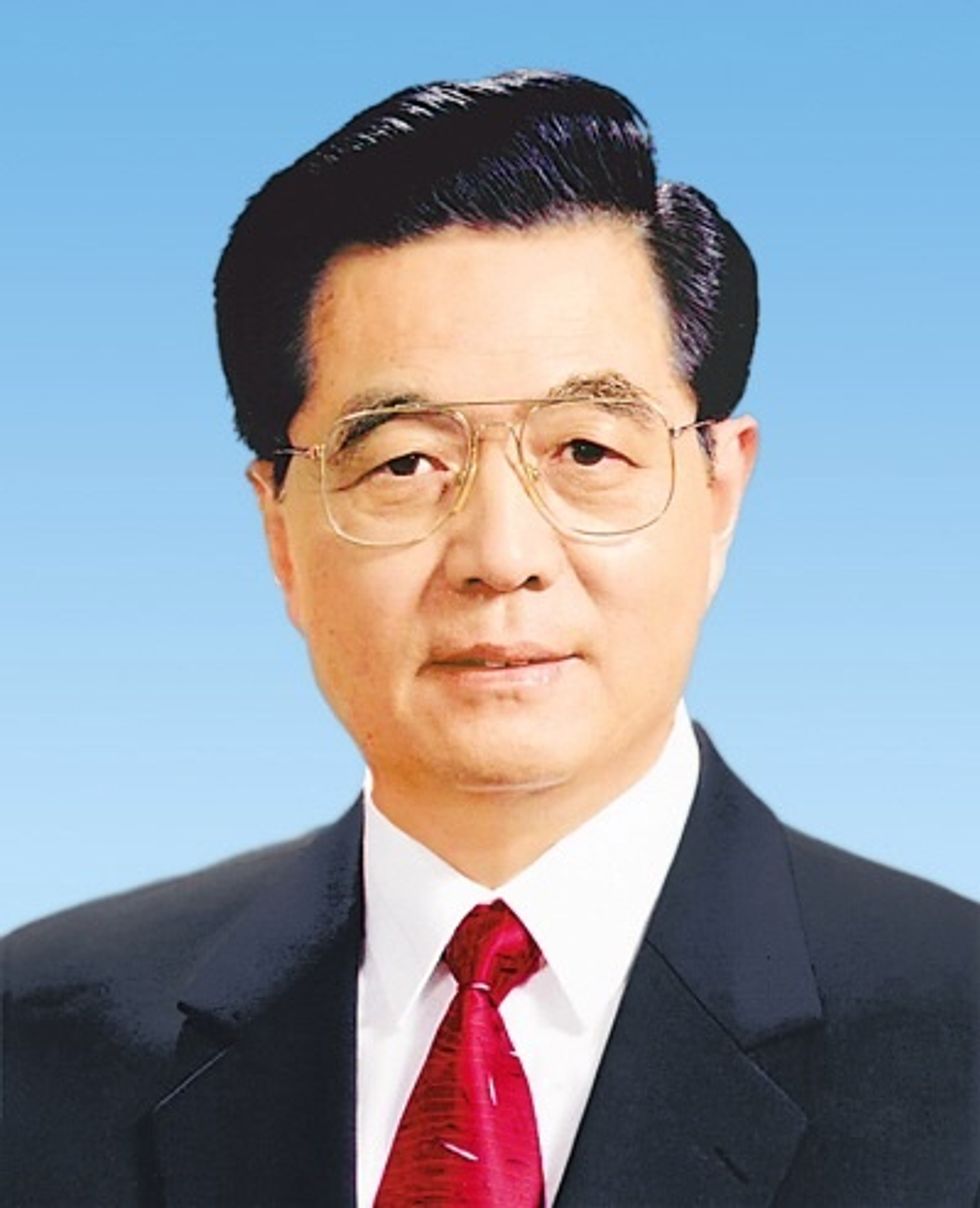 Hu Jintao. Presidente de China actualmente.