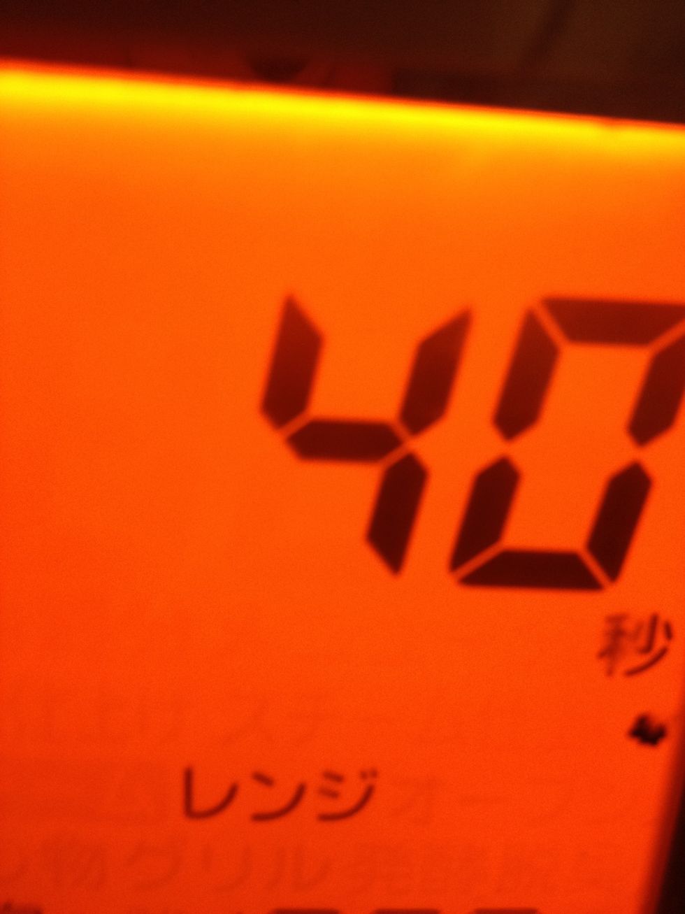 I put it in high for 40 sec