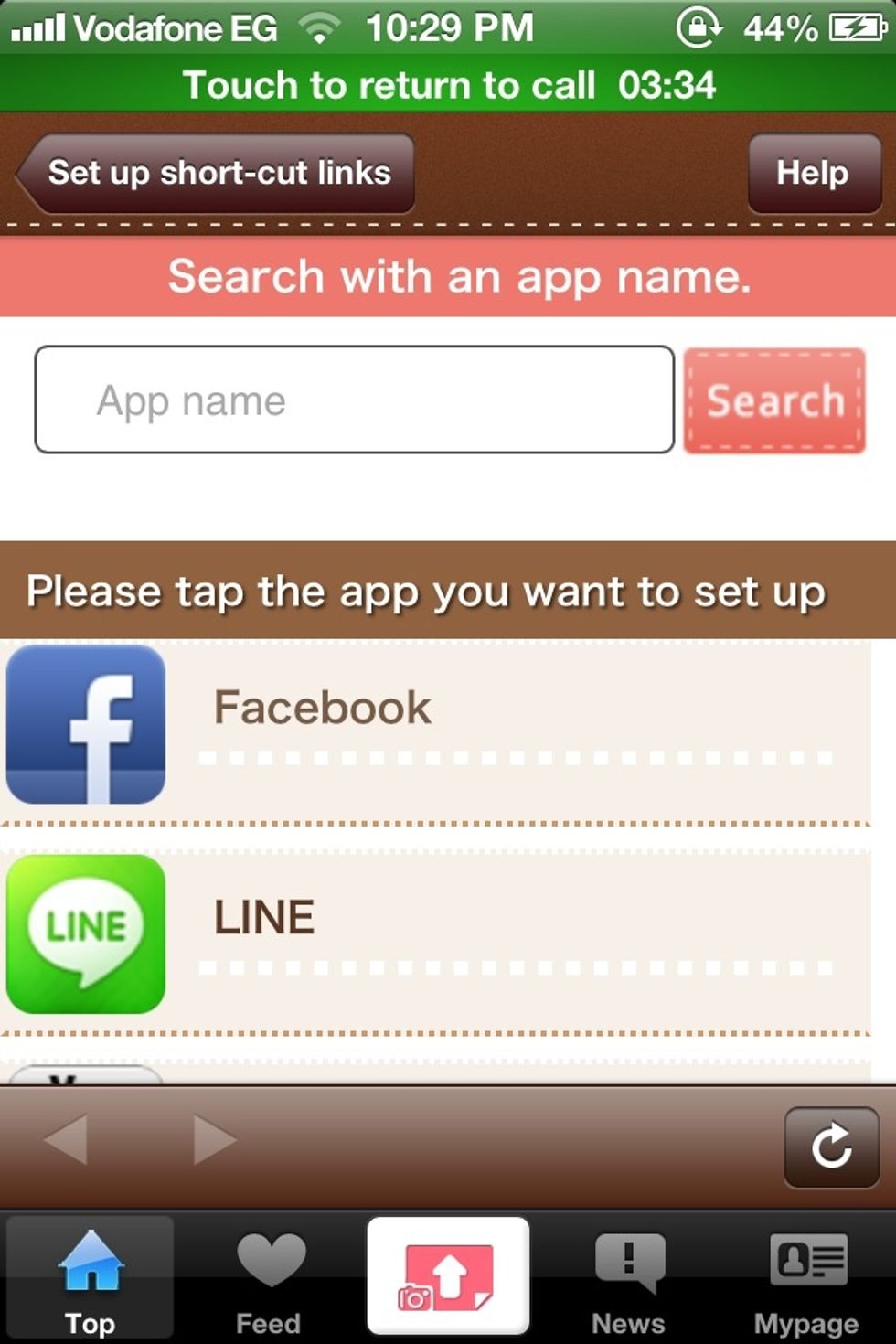 I selected app search and then selected facebook