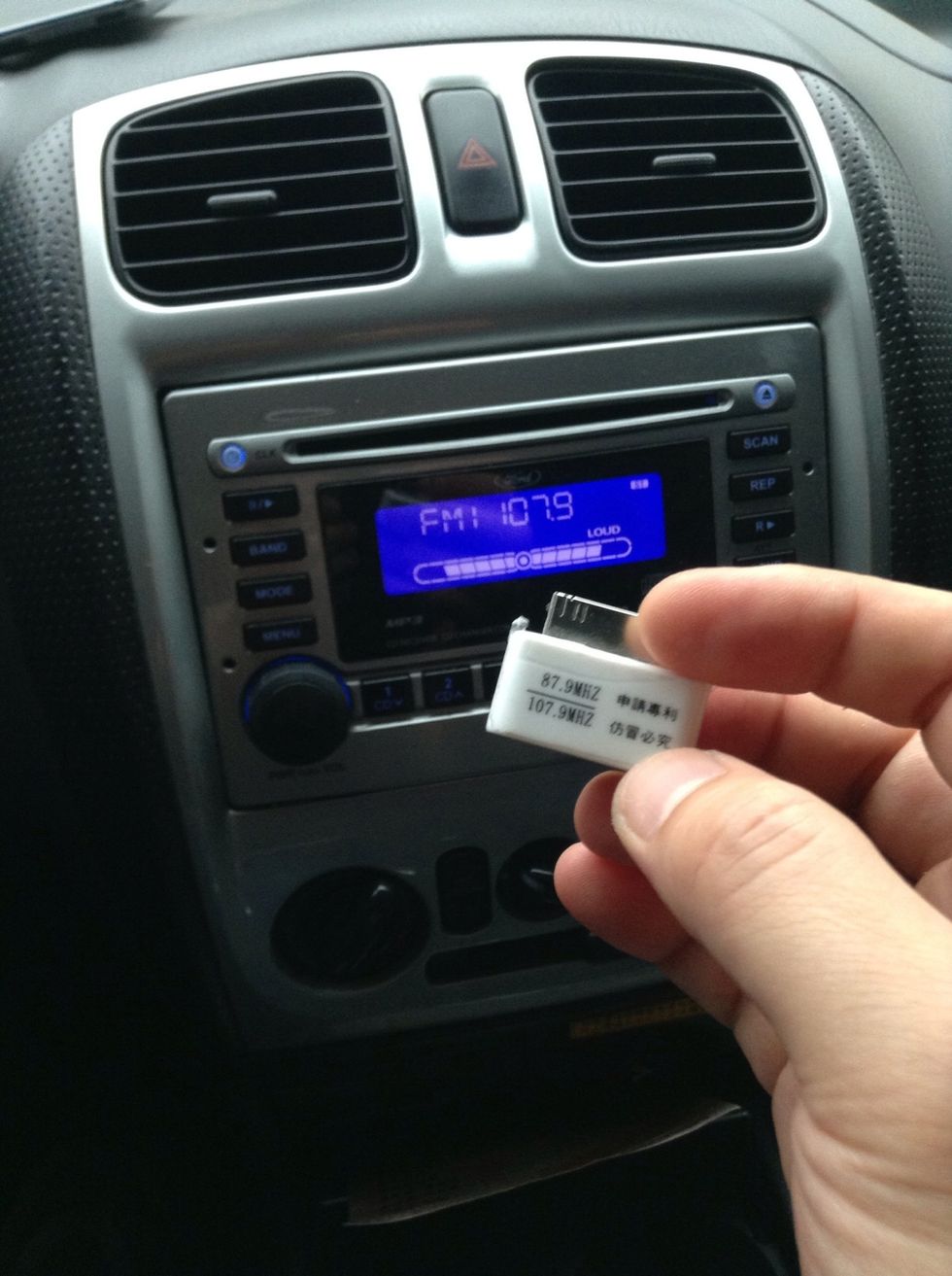 If 87.9FM is not available in your area, you can choose 107.9FM alternatively.