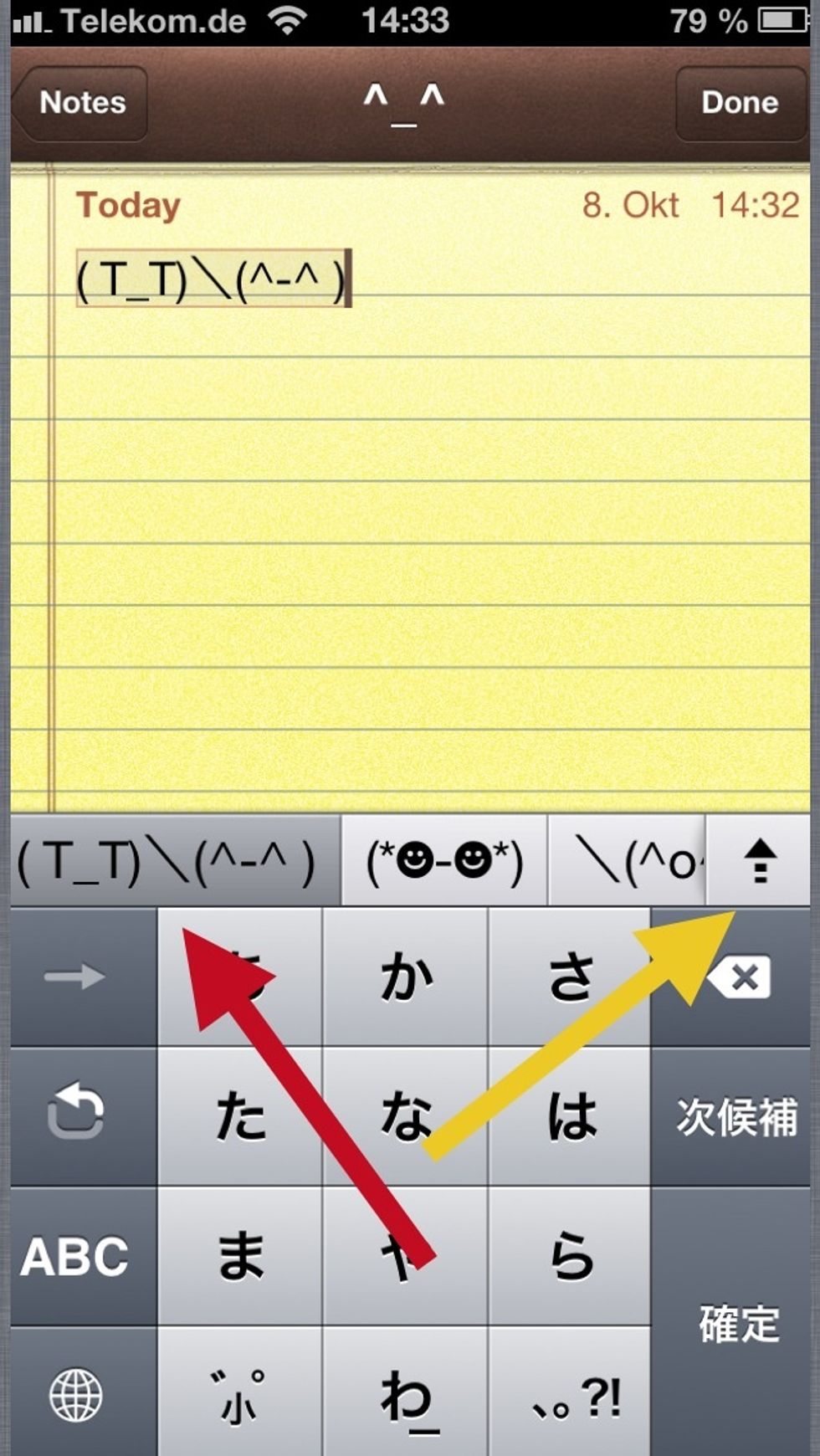 how-to-enable-japanese-emojis-on-iphone-b-c-guides