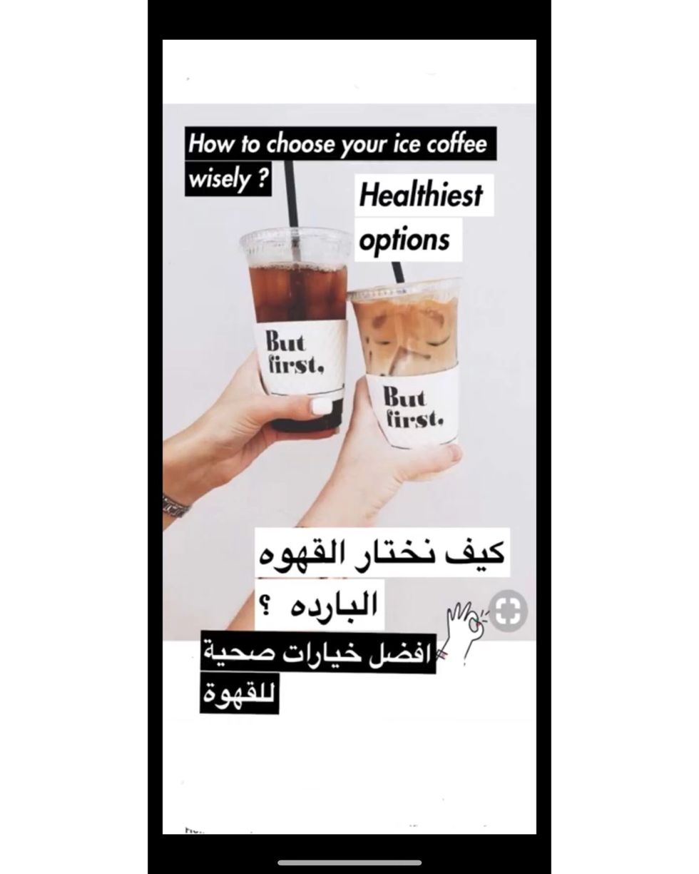 in this post we\u2019ll take a look at how to order an enjoyable cup of coffee \u2013 not a diet disaster.