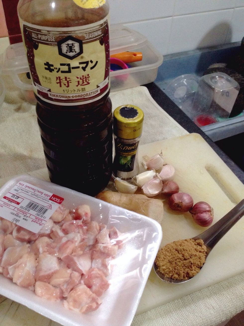 Ingredients | I forget putting salt and wheat flour in this picture ;)