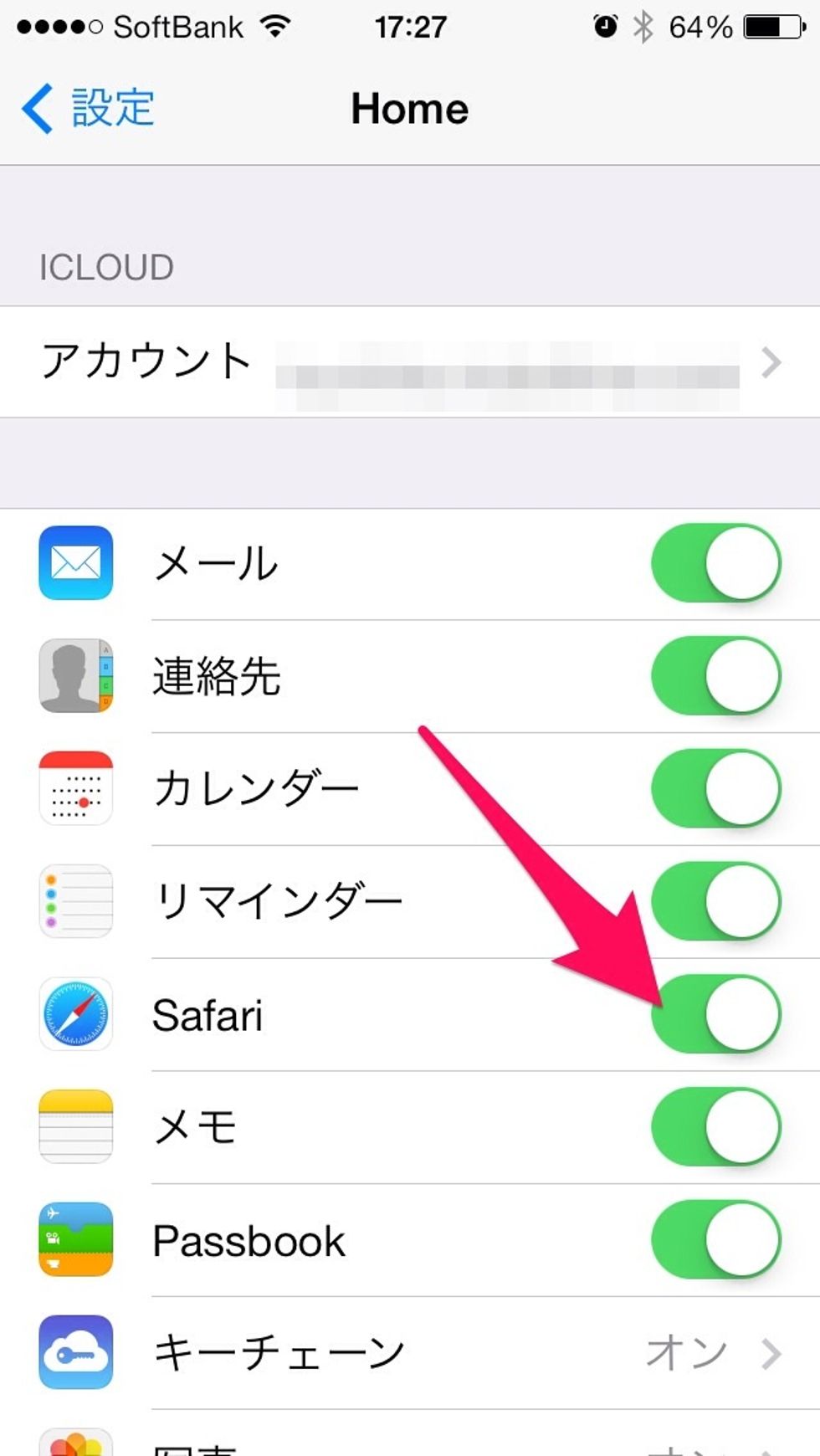 iPhone \u306e \u8a2d\u5b9a > iCloud \u306b\u79fb\u52d5\u3057\u3066\u3001Safari \u3092\u30aa\u30f3\u306b\u8a2d\u5b9a\u3057\u307e\u3059\u3002
